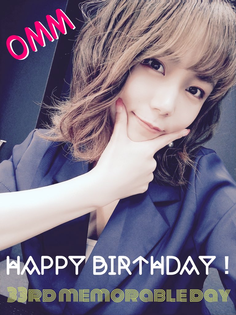M0317S's tweet photo. 関西を中心にタレント活動中の「おまめちゃん」こと優木瑛美さんを一緒に応援しよう！

Twitter：@emi_yuuki 

Instagram：https://t.co/LZgOPOToJs…

TikTok：https://t.co/3bOpHdWIUy

YouTube：https://t.co/m7BrPX0ey1

#兵庫つながるNews も「ど・ろーかる」でチェックしてね☆ https://t.co/CgUb3TgSY5