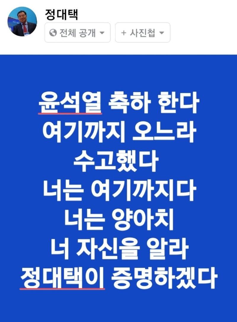 newsgongjang's tweet photo. https://t.co/bxjEcRL3NP