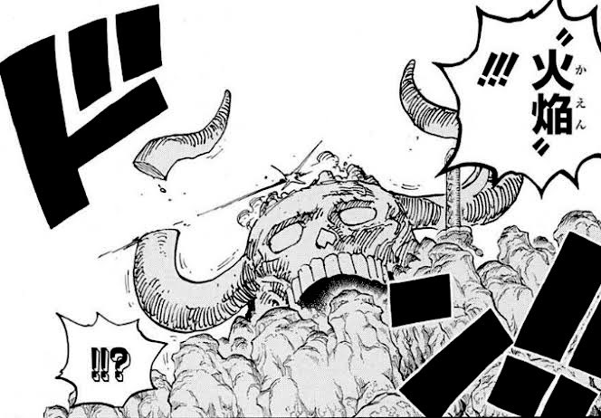 Rey ゾロの飛竜 火焔 がカイドウに避けられ当たらなかったのはキングを倒す必殺技だから プテラノドンで火災のキングを斬るに相応しい技名