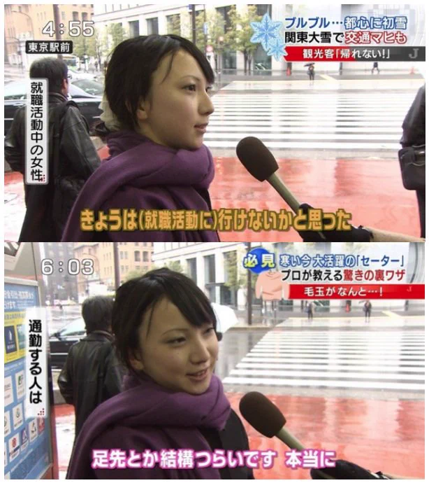 すぐにバレるのに？なぜ地上波の街頭インタビューで同一人物を使うのか！