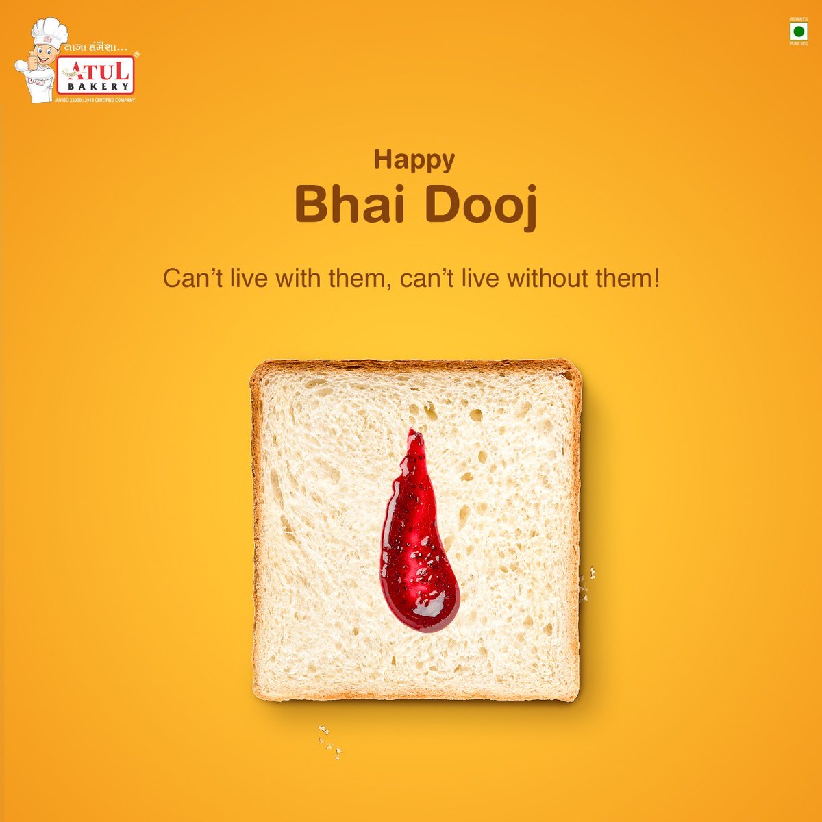 BakeryAtul's tweet photo. This #BahiDooj, celebrate the irreplaceable bond you have with your favorite frenemy: your siblings.

Cheers to all the good, bad, frustrating, and crazy times you’ve had together!

We wish you all a very Happy Bhai Dooj!

#atulbakery #bhaidoojspecial #siblings #siblingslove https://t.co/MqD0eFgw4f