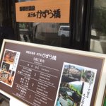 ツイートに含まれる画像