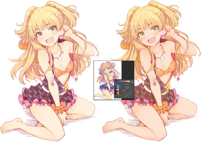 さいとうなおき先生の動画でグラデーションマップなるものを知った。暗い色と明るい色に違いを持たせてみたらいい感じになったようなきがする!前の暖かい印象も良いかもしれないけど、グラデーションマップをのせたほうは説得力ある感じに! 