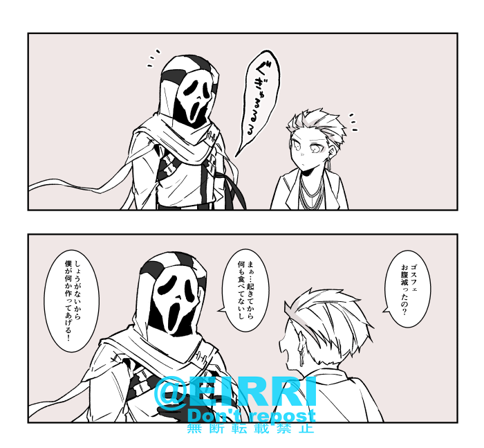 腐ってるアカウント更新した
#クサリゾ
https://t.co/tApc7vje1c 
