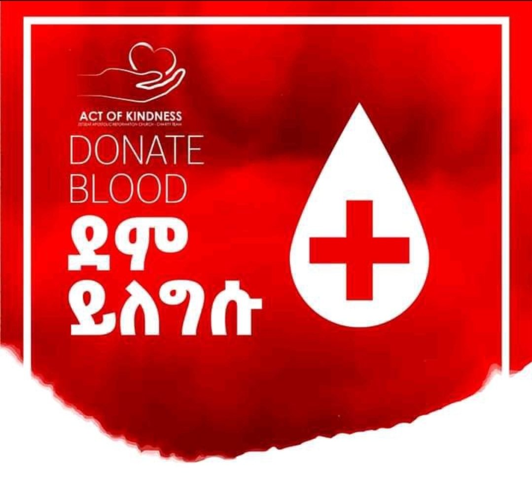 lidyabekele3's tweet image. እንደምን አደራችሁ😊 ዛሬ ደግሞ #ደሜንለሀገሬ በሚል መርህ የምንችል ሁሉ ደማችንን ስንለግስ የሚያሳይ ፎቶ ፖስት አድርጉ 
ደማችን አንድ ነው 🇪🇹✊🏾
የእርሶን ደም እየጠበቅን ነው✊🏾🇪🇹
የማትችሉ ደግሞ Retweet አድርጉ 🙏🏾 
🇪🇹🇪🇹🇪🇹🇪🇹
#NoMore
@EthiopianBlood