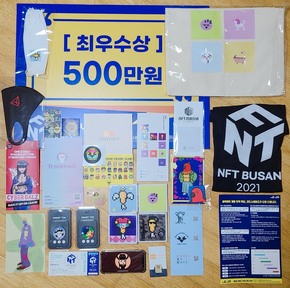 klaychicken's tweet photo. 부산 NFT 2021 너무 즐거웠습니다. 3일간 모두 고생하셨고, 찾아주신 모든 분들께 감사드립니다. 앞으로도 NFT 모두 화이팅!
@KlayMojis @Karry_nft @dogesoundclub @clonesneverdie @CasesByKateNFT @joseonnft @Per_Friends @CybergalzNFT @klaymint @KlayFoxOfficial @ARTCARPETBOMB https://t.co/CyJMufqVeB