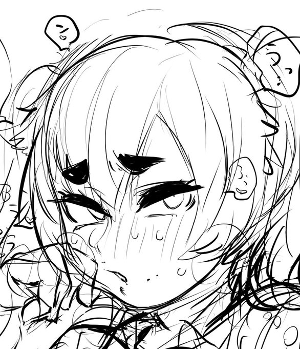 良いメス顔❤️ 