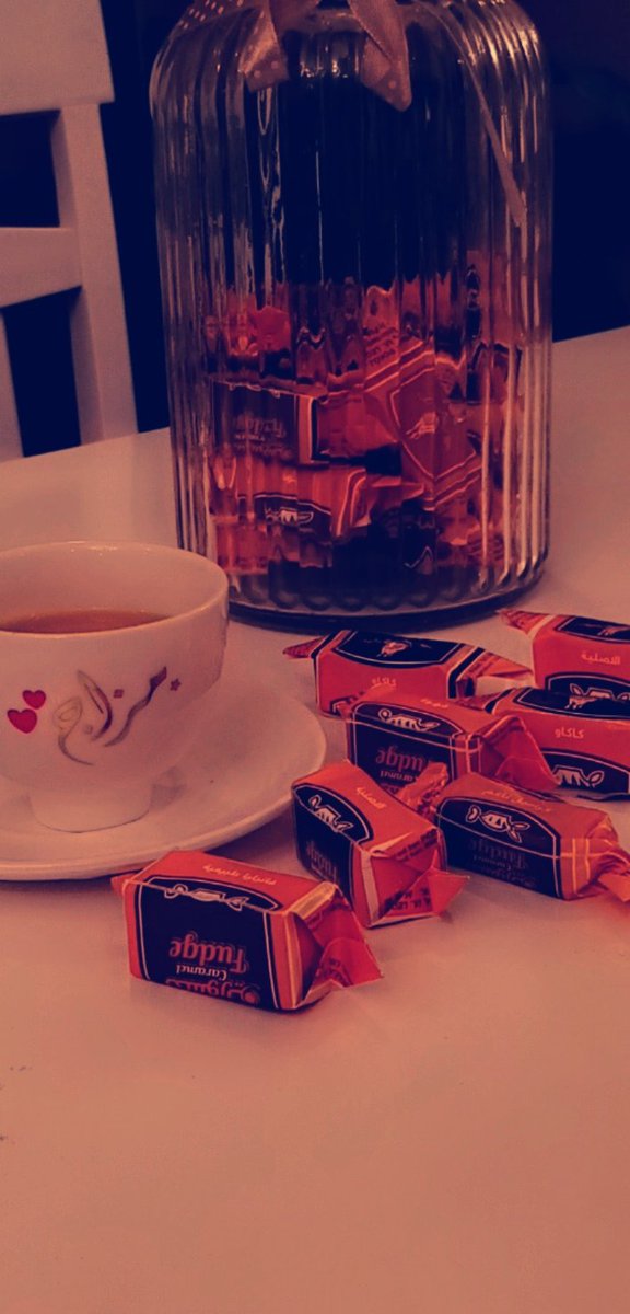 _a_lovee's tweet photo. 🔺 قد يكون حولك الكثير من الملذّات ، 
   لكن يبقىٰ الخيار لك
   وأنت سيد المزاج  ☕

🅰️ https://t.co/L0zzfxxjJ5