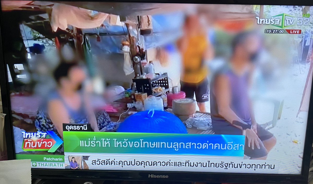 แม๋วเด็กยิ้มหวาน ₍˄·͈༝·͈˄₎ tweet media