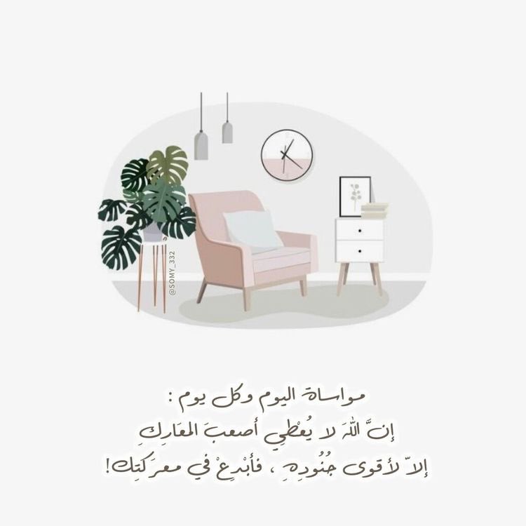El5zamaa's tweet photo. 👌 https://t.co/NJtev7Op2H