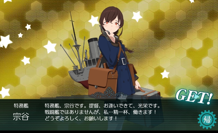 良月 Ryogetw Twitter