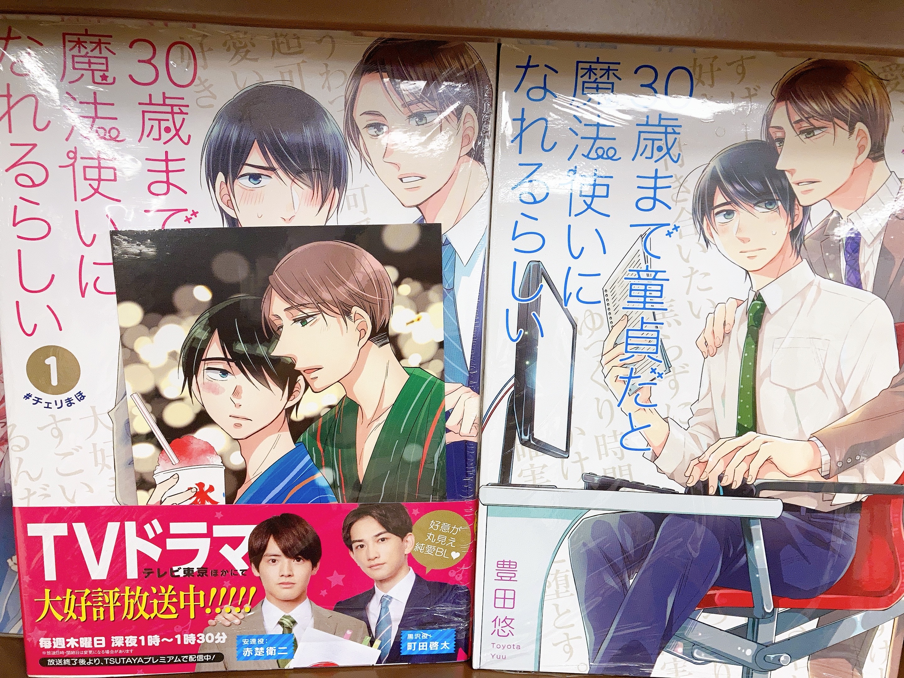 ジュンク堂書店 上本町店 Junkuuehonmachi Twitter