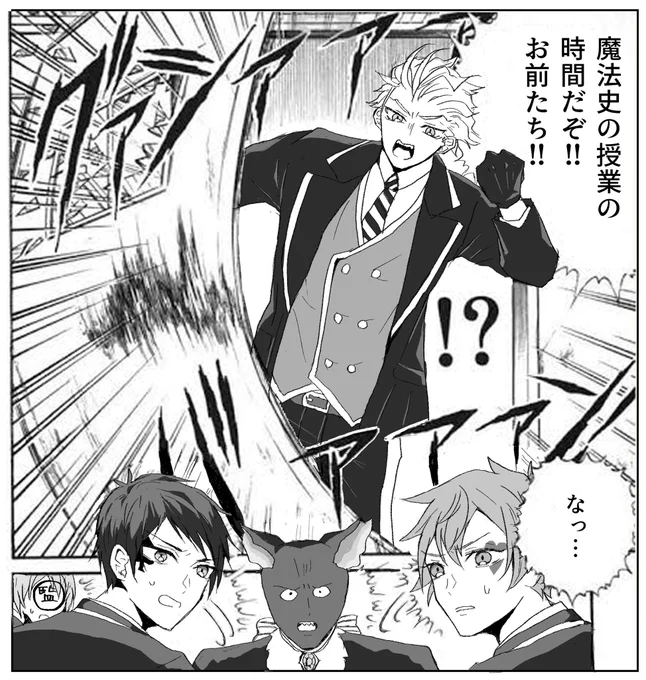 アッ〇ルウォッチを使い始めてからの私のtwst生活(体感)
⚠︎雑コラ

通知に気付きやすい(でも振動にビビる) 