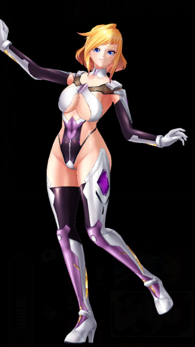 紅も進化しておるな! 