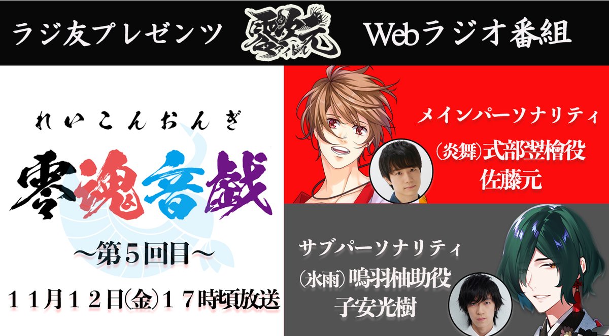 公式 T S Factory Tsfy Official Twitter