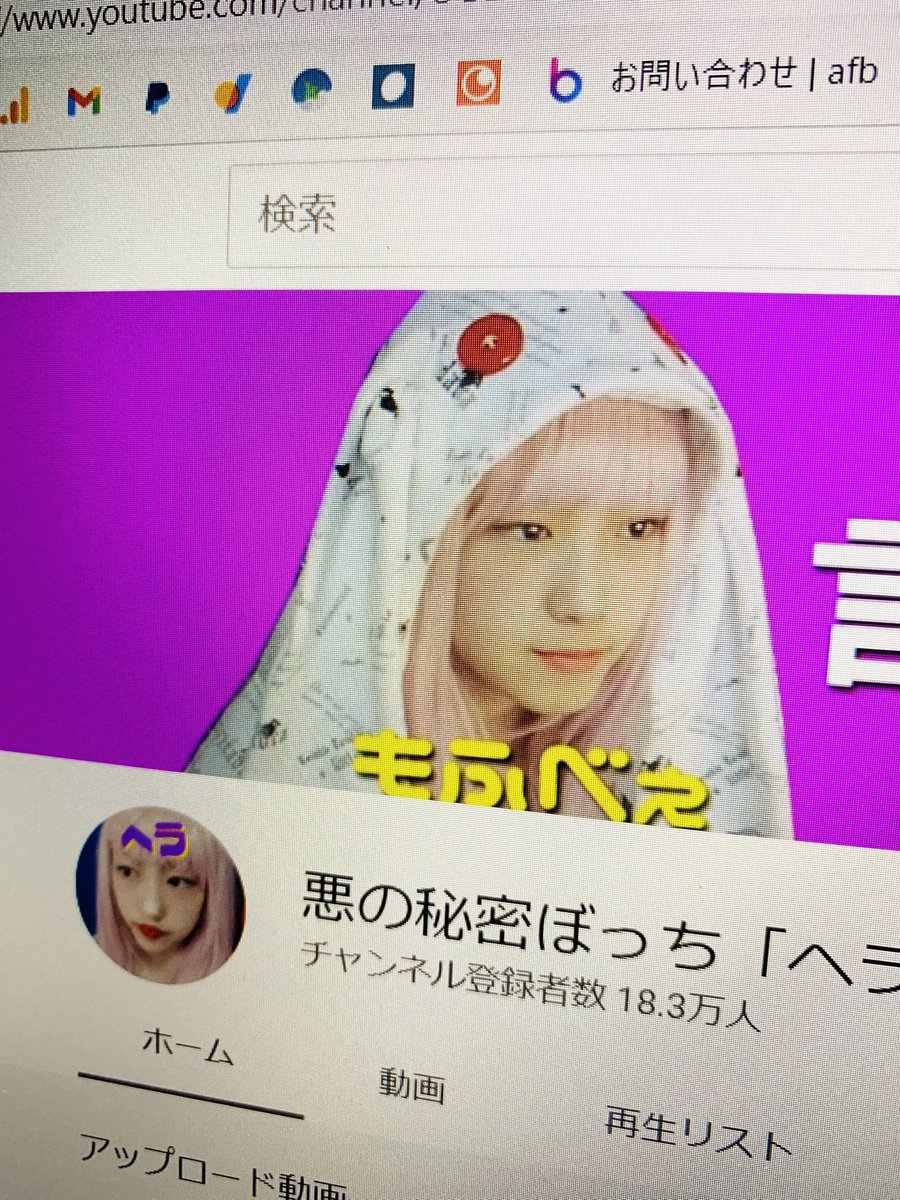 kenstylekenstyl's tweet photo. #heraizz
ほんま
いい目してはるんだが
誰この方 https://t.co/HBd4lbZYW6