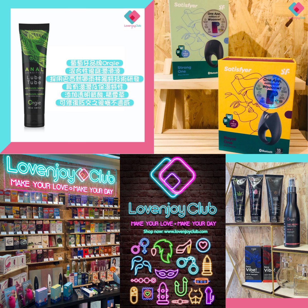 HKPrideParade's tweet photo. LUBE【#hkp2021】#RainbowMarket #13Nov #MarketZone
🏳️‍🌈#LGBTFriendlyBoothOwnerIntro

《https://t.co/x3jBDnkhsE》
#Lusty香港小版男裝 #Lustyhk 

《Lovenjoy Club》
#LovenjoyClub #Sextoy

《Play &amp; Joy Hong Kong》
#PlayJoyHongKong #Lube https://t.co/RJQ6X3pEs5