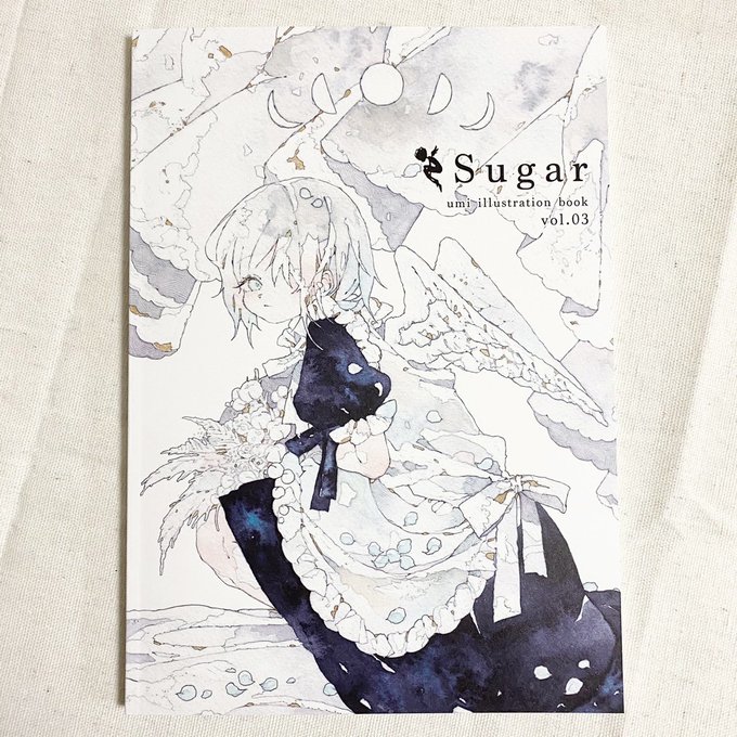 ◉umi new product
画集『Sugar』vol.03 