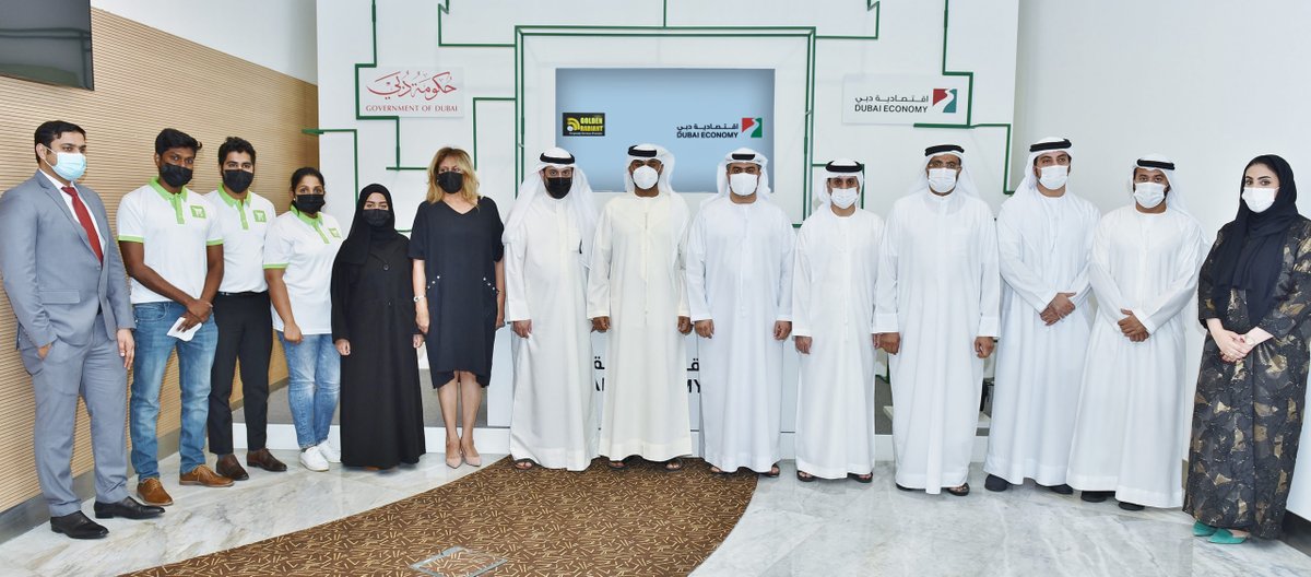 #البورصة_والاقتصاد :
اقتصادية دبي و«جولدن راديانت» تتعاونان لدعم حاملي رخصة «تاجر» رقمياً
للمزيد اضغط هنا :
borsamag.com/archives/7209
