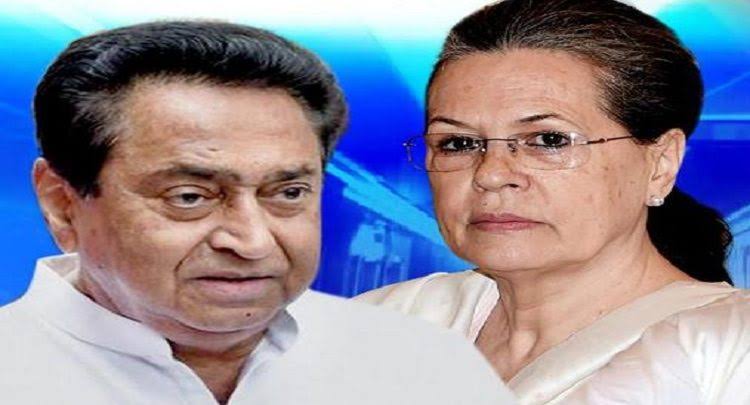 प्रदेश कांग्रेस अध्यक्ष एवं पूर्व मुख्यमंत्री कमलनाथ जी ने आज नई दिल्ली में कांग्रेस अध्यक्षा श्रीमती सोनिया गांधी जी से मुलाकात की।

लगभग 1 घंटे चली इस मुलाक़ात में मध्यप्रदेश के ताज़ा हालात के साथ-साथ विभिन्न प्रादेशिक एवं राष्ट्रीय घटनाक्रम पर विस्तार से चर्चा हुई।