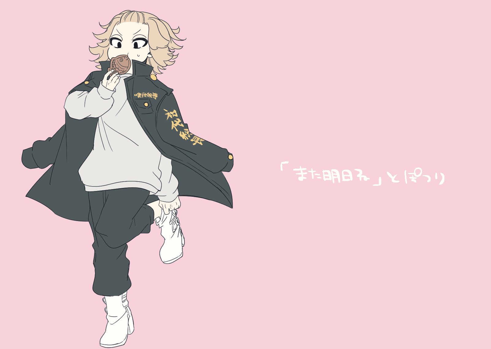 春ﾁ 一歩一歩後ずさり T Co L44p44gdyb Twitter