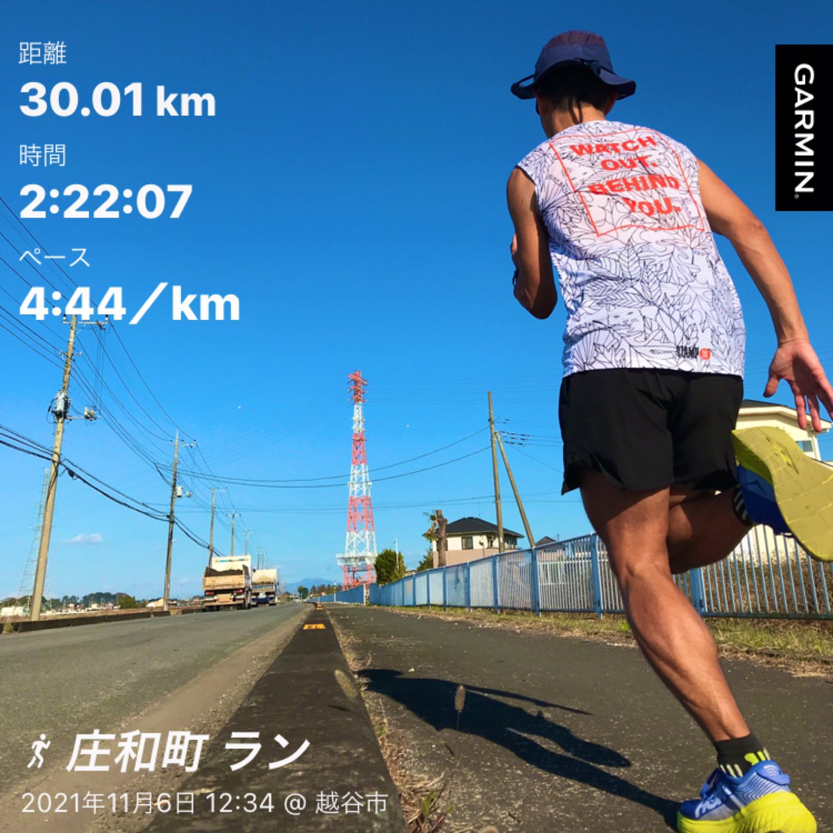 syoudaiwanderer's tweet photo. 今日は何を食べてもゼロカロリー。#running #runhack #runtrip #ランニング #ガーミン #Garmin #ホカラン #asics #ホカオネオネ #hokaoneone #カーボンx #リンコン #ズームフライ3 #on https://t.co/D3vBuFwVs8