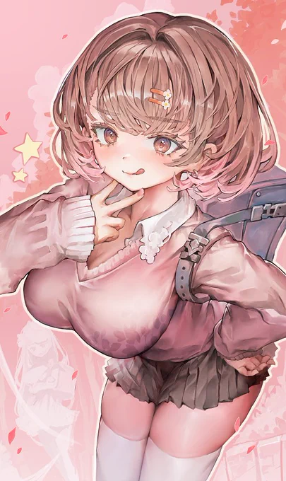 😋 