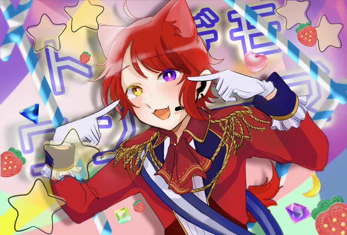 トンデモワンダーズ/莉犬くんver
好きな曲だったのでめちゃ嬉しいです!!とっても可愛くて元気がもらえます😚❤️

『寄り目になっちゃいそーね!!』
#りいぬぎゃらりー 