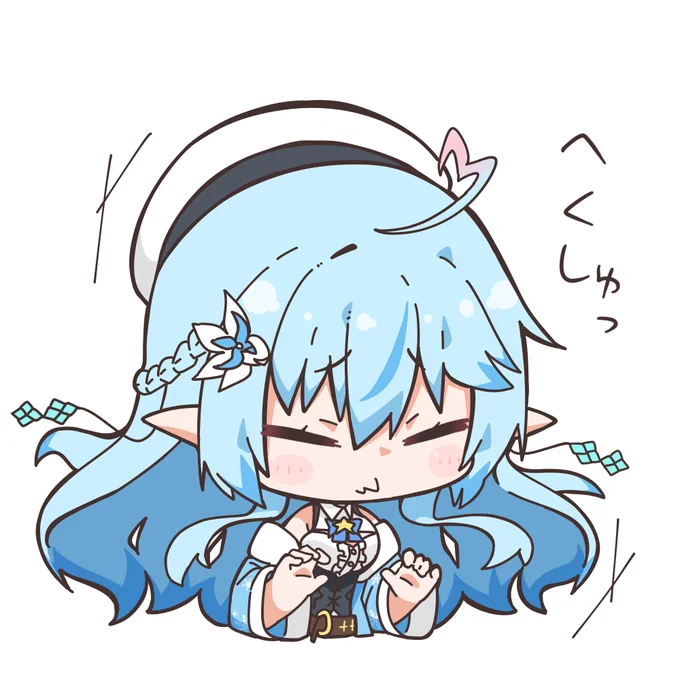 #LamyArt
#らみらいぶ
くしゃみたすかる(* >ω<)=3☃ 