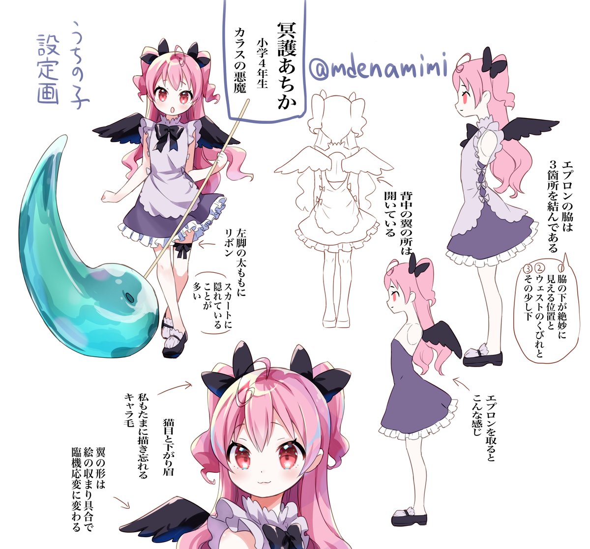 @hectNishi 今回も応募させていただきます。このキャラクターは悪魔の少女、あちかちゃんです。昼間は普通の小学生、夜になると悪魔の姿になって夜の街をお散歩しています。

よろしくお願いいたします。 
