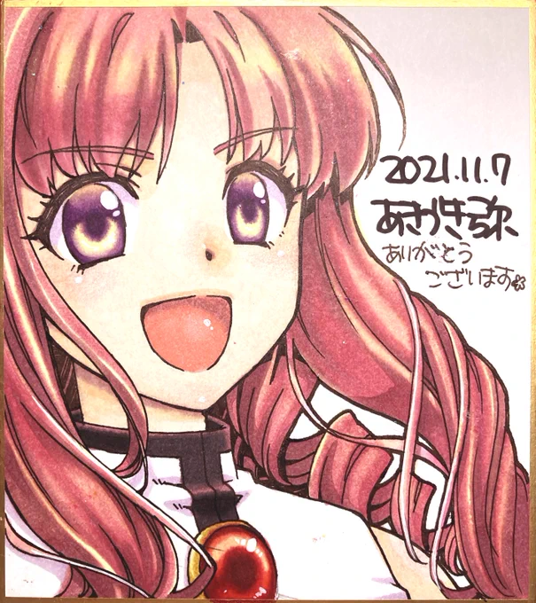 11/7プリコネ大百科用に描いたちび色紙です。
前回の大阪にひきつづき、またアキノとサレン。
かわいく描けたと思うので、良かったら見に来てね😊 