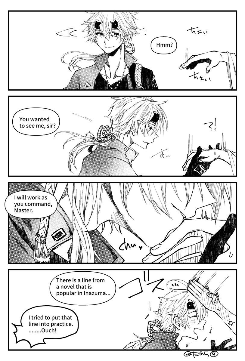 描きました₍₍ (ง ˙ω˙)ว ⁾⁾三🍅三🍅三🍅三🍅
#トマ人 #thomato 