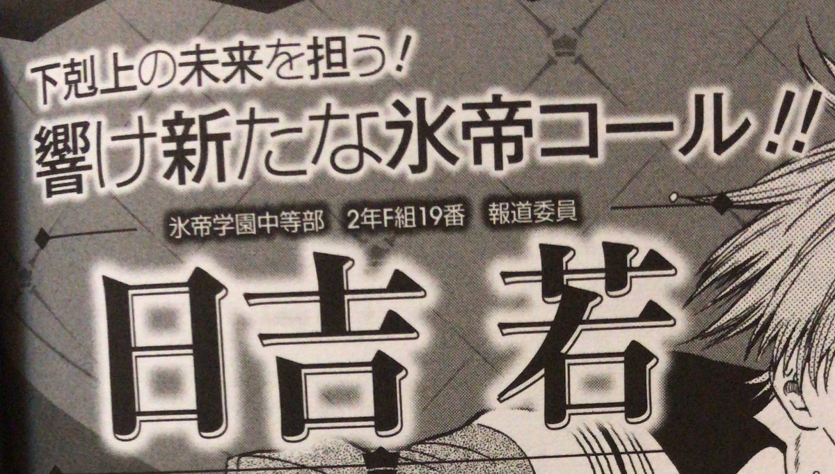 陣内智則 画像 最新情報まとめ みんなの評判 評価が見れる ナウティスモーション