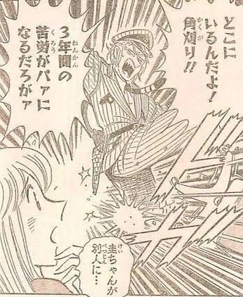 角刈りと聞くとこれを思い出す 