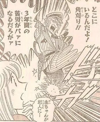 角刈りと聞くとこれを思い出す 