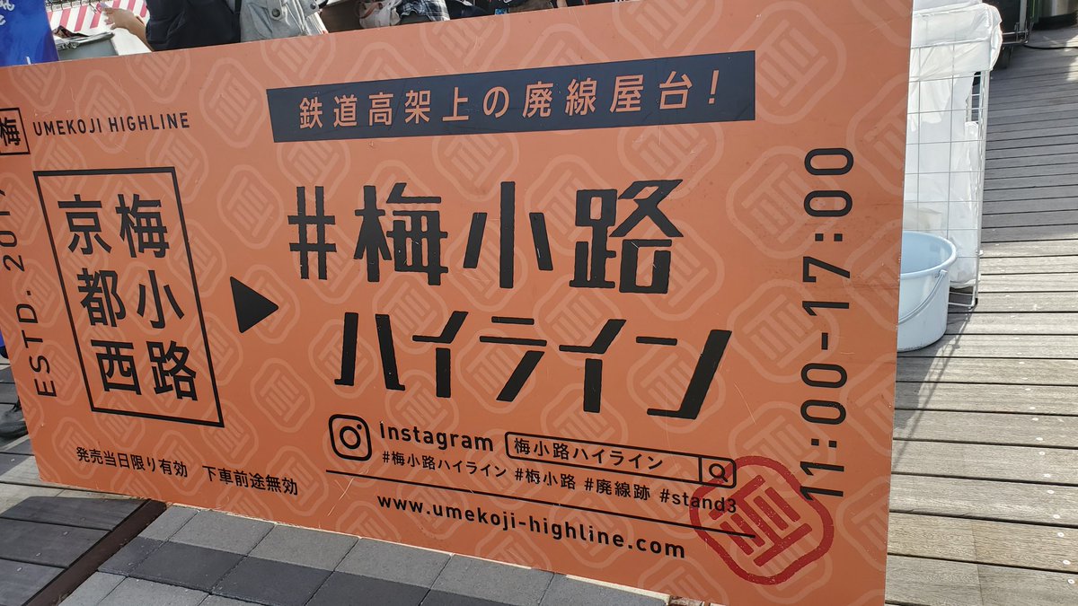 tapacha72's tweet photo. ビール https://t.co/y9M7Jy8KwR