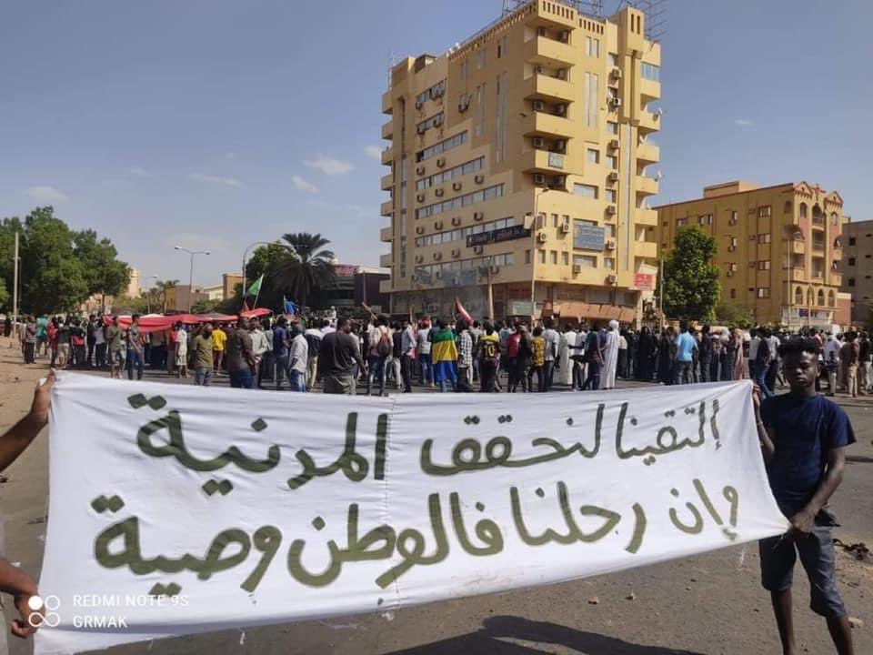 AnnElSafiWriter's tweet photo. تحية لجيل البطولات الحقيقية🇸🇩
#الدعم_السريع_مليشيا_ارهابية
#الحركه_الاسلاميه_تنظيم_ارهابي
#العصيان_المدني_الشامل
#لاتفاوض_لاشراكة_لاشرعية
#الردة_مستحيلة
#لا_لحكم_العسكر
#العصيان_المدني_العام
#السودان #Sudan
#Access_now
#Freedom_house
#google_open_internet_for_sudan https://t.co/ktycBbu7eg