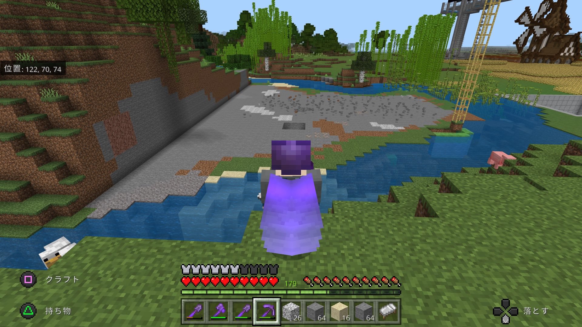 Lotus 整地民になりつつある マイクラ Minecraft 整地 T Co 9qziecdjco Twitter Lotus 整地民になりつつある マイクラ Minecraft 整地 T Co 9qziecdjco Twitter