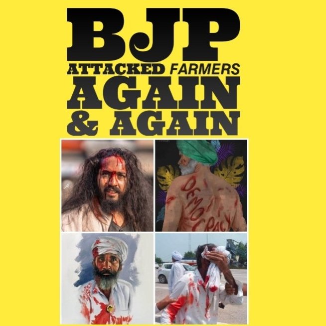 It's Ambani direction's BJP will WORK OUT।to break up Farmer issue.
#BJPAttackedFarmersAgain