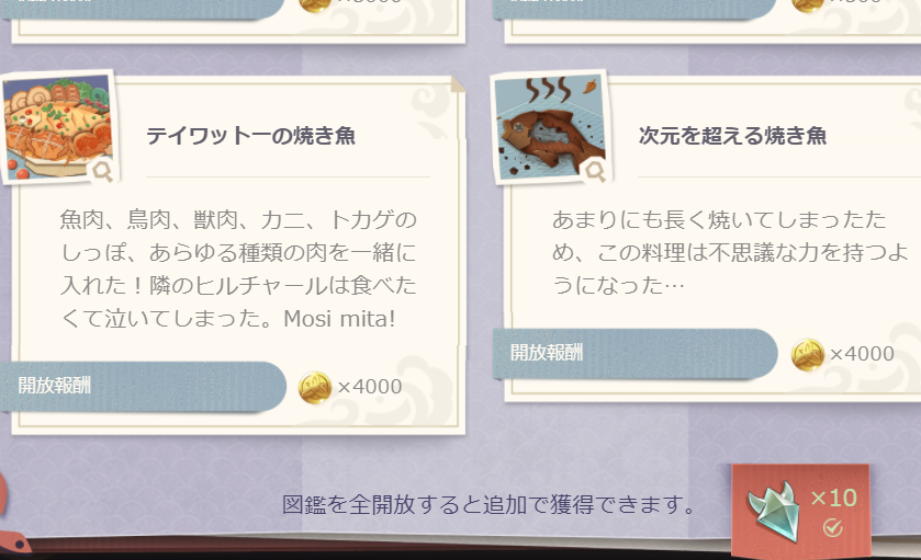 Sei510 Sei510 Twitter