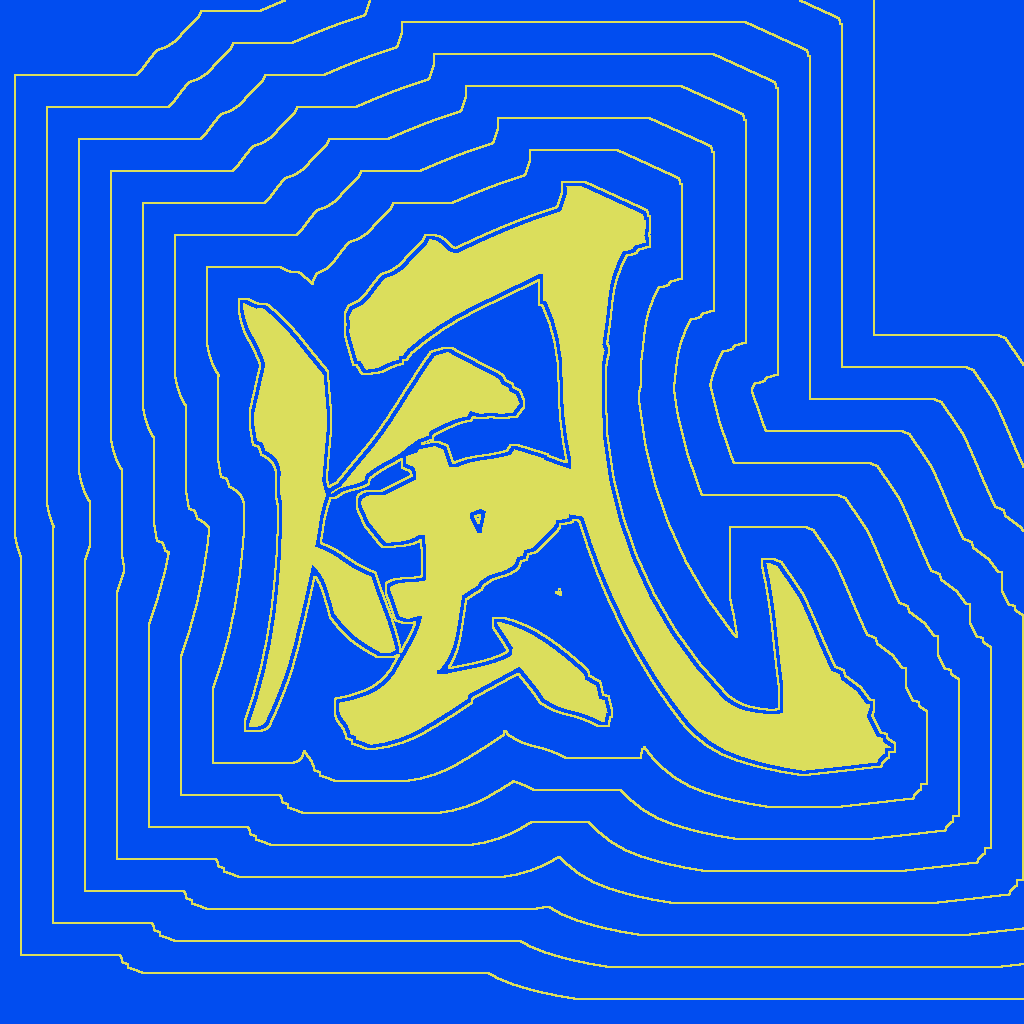 __kanjimart__'s tweet photo. Kanji #0032

風
“Kaze”, “Fu” / wind

Rarity: common (77.578%)

https://t.co/K20LhiuTQ0

#kanjiart #calligraphy #nft #nfts #nftart #NFTartist #blockchain #nftcollector https://t.co/ZYLFrK1U32