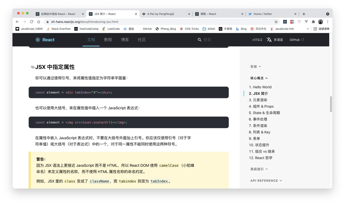 PengPeng_Qi's tweet photo. reStudy React! https://t.co/prqARfKJ3U