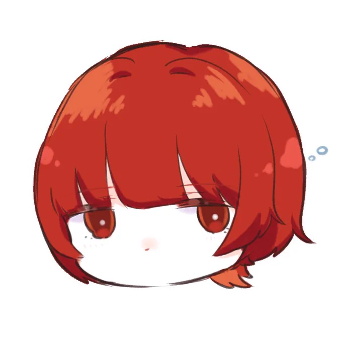 個別 