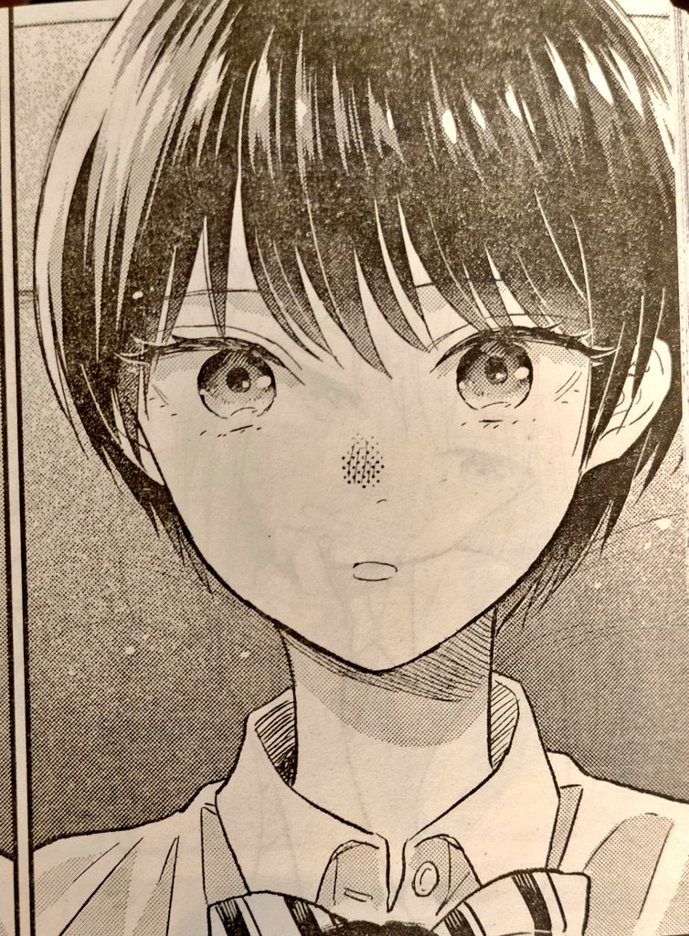今日発売のgood!アフタヌーンにとりま、風呂いかね?3話「風呂掃除はつらたにえん」載ってます!お父さんが緊急入院、2人で明馬湯を切り盛りすることになった姫子と由布院。学校や友達付き合いとの両立に奮闘するが…?!よろしくお願いします!今回表紙にもちょこっといます!