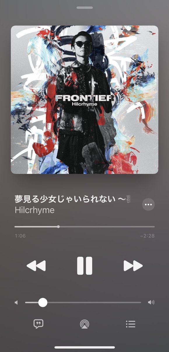 Hilcrhymeのtwitterイラスト検索結果