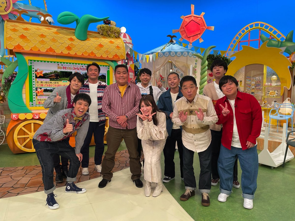 関西大御所芸人の 顔面変化 に驚きの声 パンパン 誰か分からなかった まいじつ