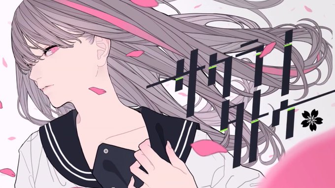 一二三のtwitterイラスト検索結果 一二三のtwitterイラスト検索結果