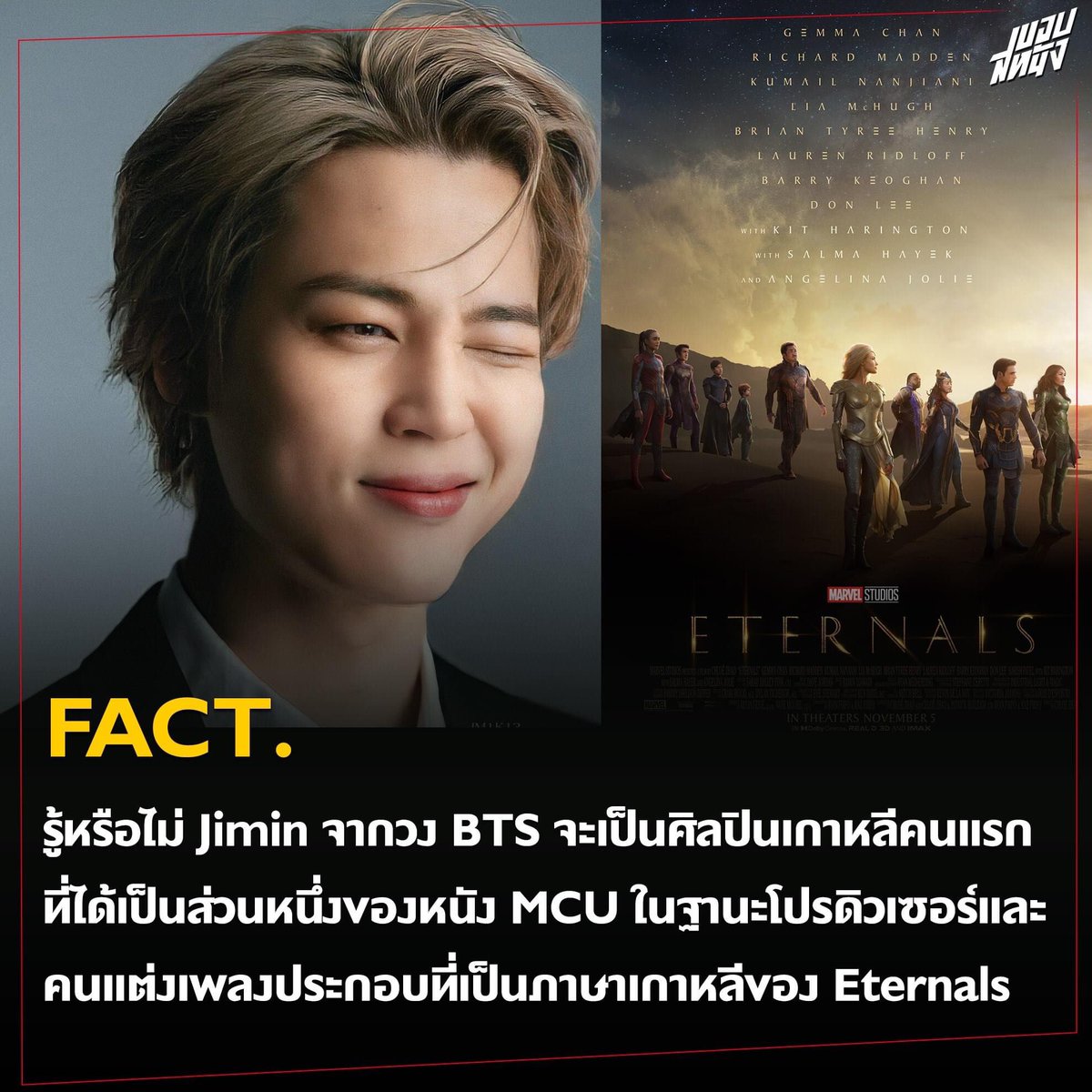 ปาดน้ำตาาา เก่งที่สุดเลย