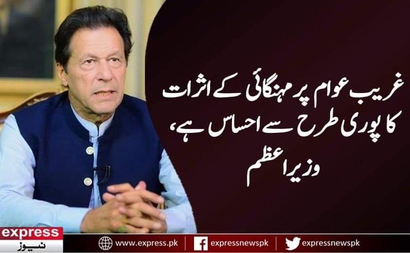 TanveerCh020's tweet photo. یہ بندہ قسم سے پورا مزہ لے رہا ہے https://t.co/48Q34jZMBO