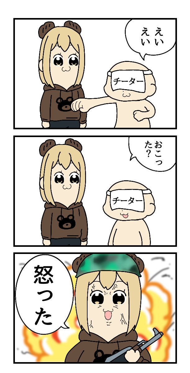 Sovaultのtwitterイラスト検索結果 古い順